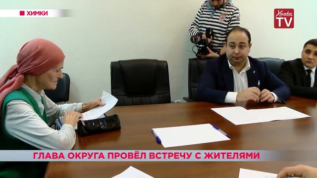 Общероссийский день приема граждан. 13.12.18 смотреть онлайн