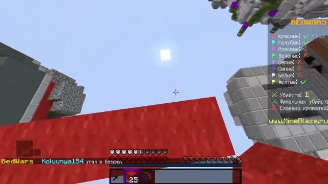 Я ЛЮБЛЮ ПАДАТЬ! *нет #99 Mors | Minecraft смотреть онлайн