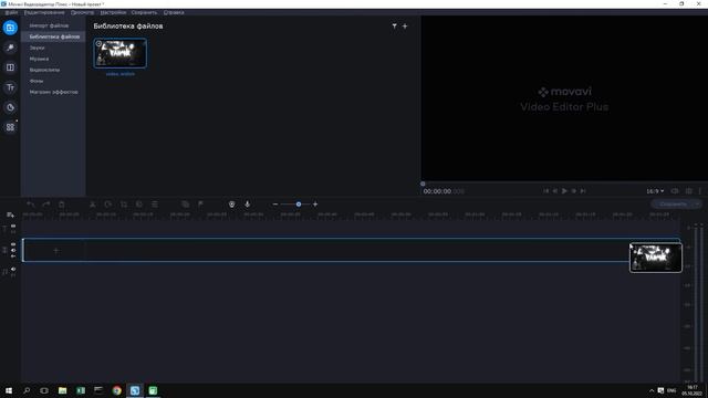 Бесплатные Программы Для Монтажа Видео! И программы для снятия видео! смотреть онлайн