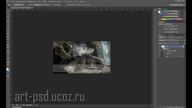 Уроки photoshop CS6 - Матовый фон для надписи смотреть онлайн