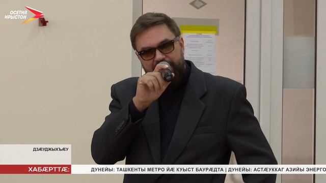 Хæххон аграрон университеты сбæрæг кодтой студенты бон смотреть онлайн