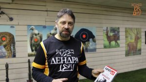 С чего начать? | Обвес для блочного лука | Полочки, релиз