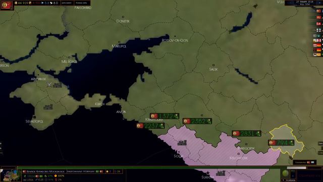 Продолжаем захват Европы (Age Of History 2) смотреть онлайн