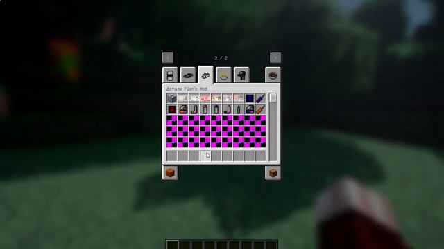 Robot about | FLANS MOD PACKS | FOR VERSIONS 1.6.4 1.8.9 1.12.2| MINECRAFT смотреть онлайн