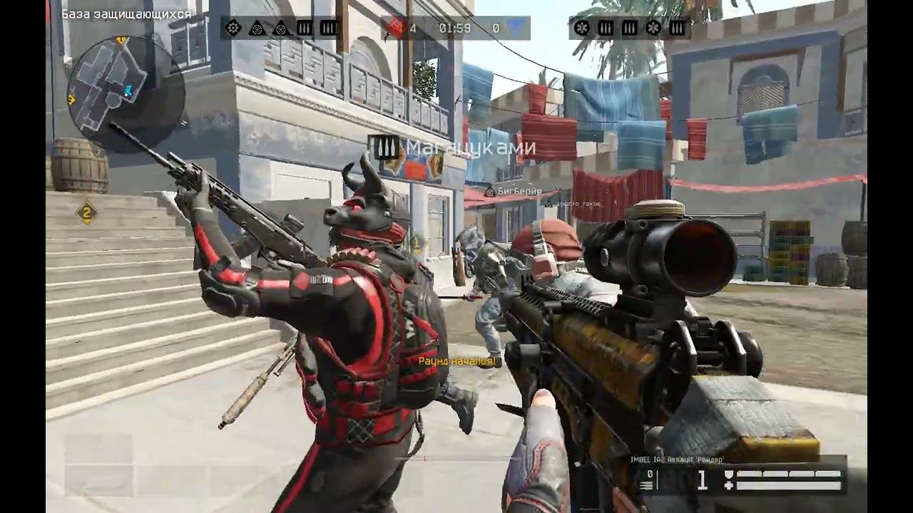 Warface РМ(Дворец,Блиц) смотреть онлайн