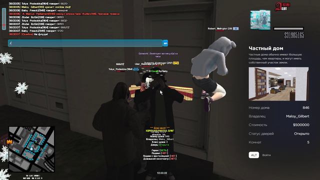 почему я повторить не смогxddddd смотреть онлайн