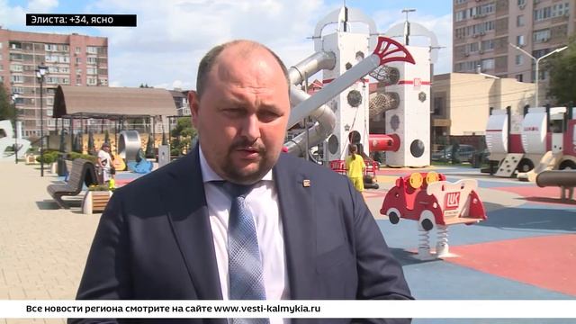 В 7 микрорайоне Элисты вновь открыли детскую площадку смотреть онлайн