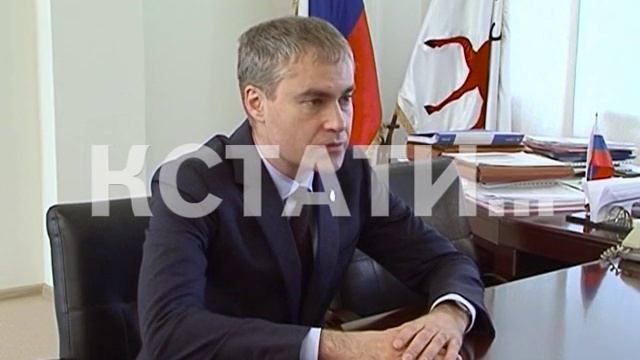 Мэр города назначил нового руководителя департамента образования смотреть онлайн