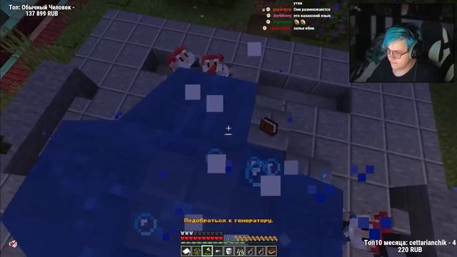 ПЯТЁРКА VS ВИКТОР КОРНЕПЛОД | Хоррор Карта