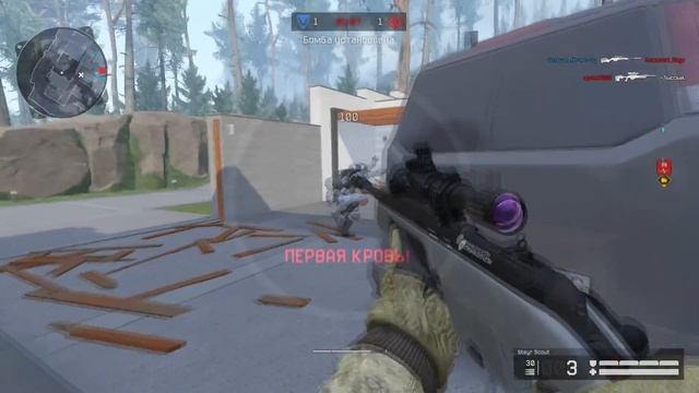 Альфач смотреть онлайн