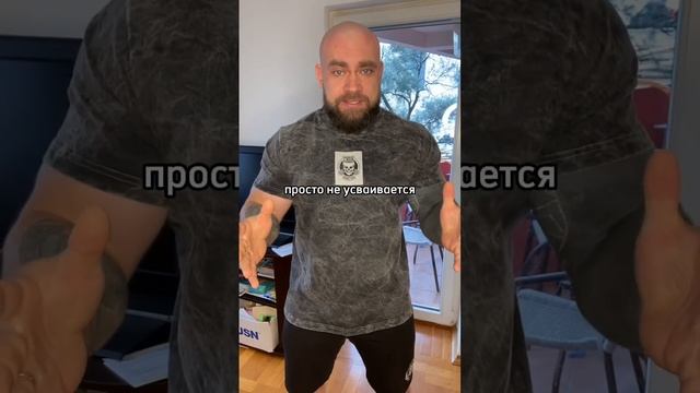 Когда тренер рекомендует L-карнитин смотреть онлайн