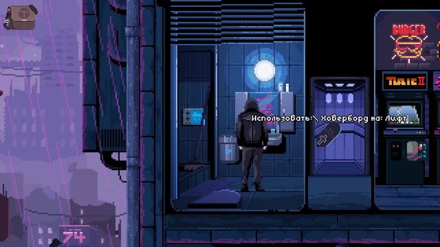 Киберпанковские квесты — VirtuaVerse смотреть онлайн