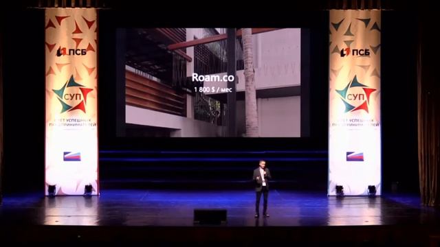 Homo Deus. Как изменится мир и мы в XXI веке смотреть онлайн