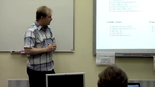 Qt-тренинг для разработчиков. День второй. Часть 2 смотреть онлайн