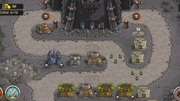 KINGDOM RUSH 12 уровень Мрачная башня THE DARK TOWER прохождение ANDROID