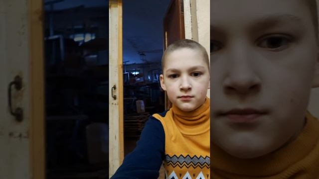 урок труда что мы делаем смотреть онлайн