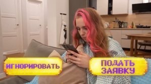 ПРОЖИЛА 100 ЛЕТ ЗА 24 ЧАСА ЧЕЛЛЕНДЖ ! Риви от РОЖДЕНИЯ до СМЕРТИ