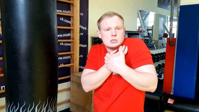 Боксёрская стойка. Положение рук. смотреть онлайн