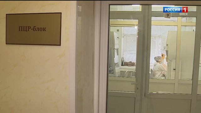 В Омском регионе зарегистрирован первый случай заражением туляремией смотреть онлайн