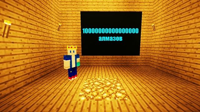 Короче говоря умный дом.