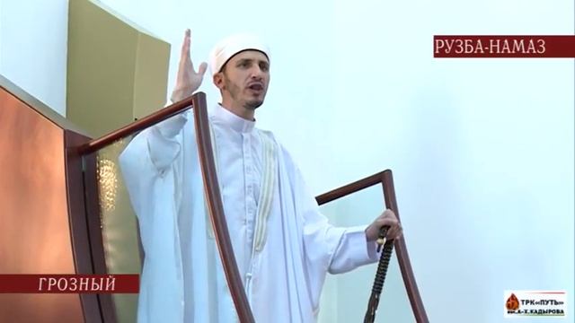 Суфизм-путь Ахлюссунны валь-Джама'а смотреть онлайн