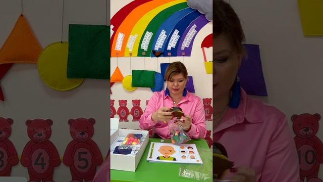 Обзор программы Умный Ёжик 2+ смотреть онлайн