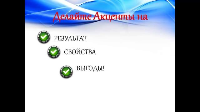 Убойный копирайтинг. Или как писать реально продающие тексты смотреть онлайн
