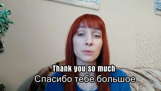 Не делайте этих ошибок!!!!!!☝⚡ смотреть онлайн