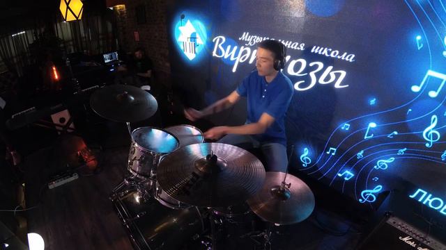 Caravan (John Wasson) - Никита Романенко (Ударные) - Никита Тюлейкин смотреть онлайн