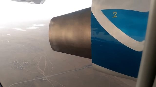 Полет на АН-148 смотреть онлайн