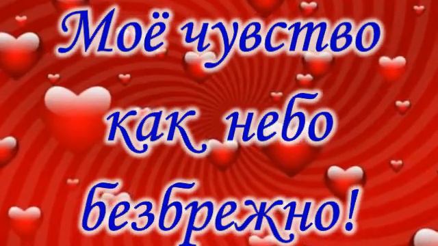 половинка смотреть онлайн