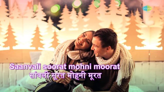 Raat Kali Ek Khwab Men Aai With Lyrics | रात कली एक ख़्वाब में आई | Kishore Kumar | Buddha Mil Gaya