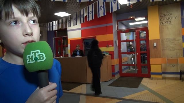 Обзор школы 1311