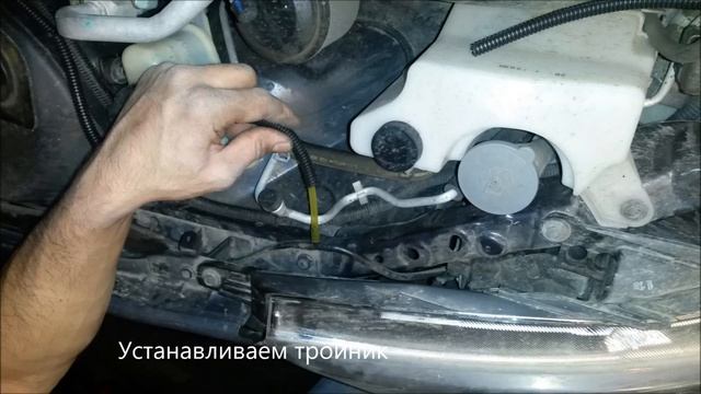 Омыватель камеры заднего вида Nissan Teana (Ниссан Теана) смотреть онлайн