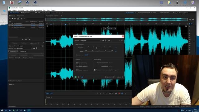 Как избежать нарушения авторских прав YouTube на музыку смотреть онлайн