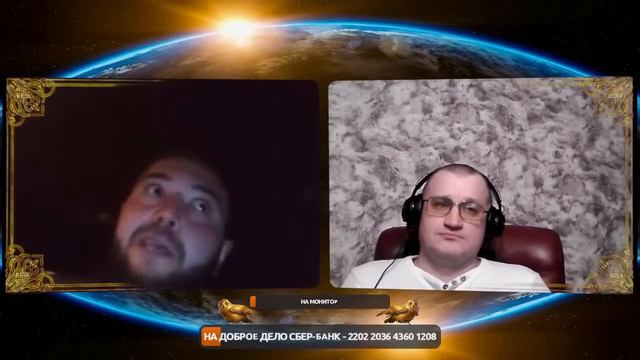 Вставай страна огромная смотреть онлайн
