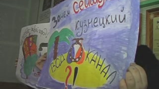 горводоканал смотреть онлайн