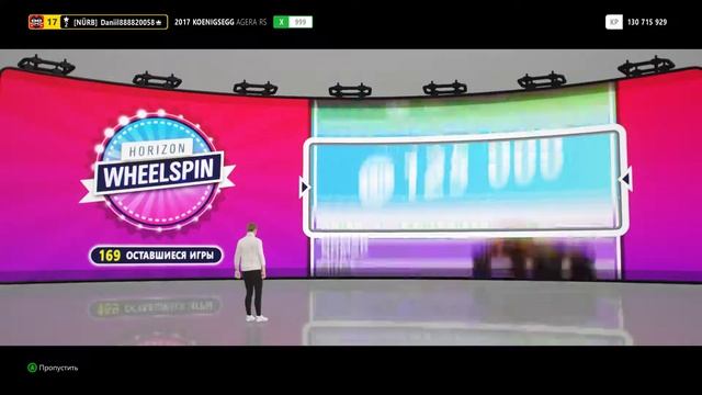 Forza Horizon 4. Как получить Subaru WRX sti 2004. смотреть онлайн