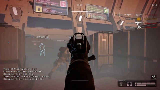 ЭТО ПРОСТО ПИ ДЕЦ В 3 РАЗА БОЛЬШЕ УРОНА И БОТОВ БОЛЬШЕ Warface 2019 02 05 20 50 46 04 смотреть онлайн