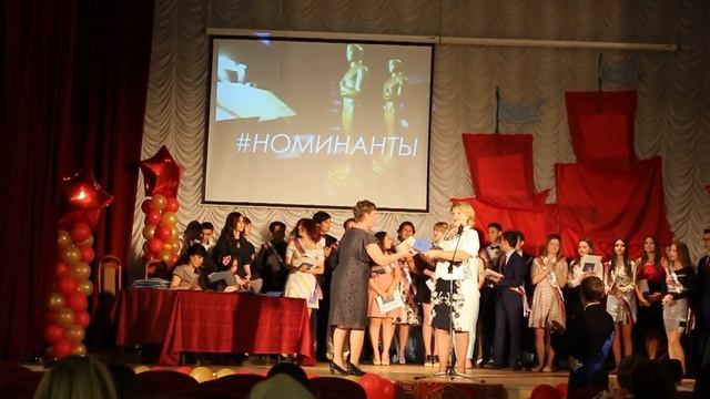 "Первый и последний" выпуск 2017 школы 91. Вручение аттестатов 11Б. смотреть онлайн