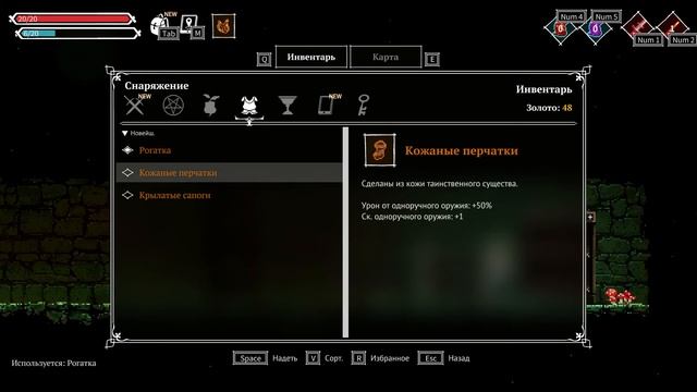 Затерянные руины - Lost Ruins #1 (Прохождение) смотреть онлайн