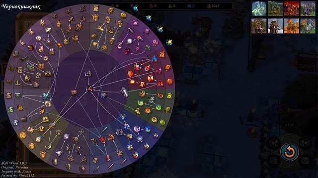 Герои 5 - ВЫЗЫВАЙТЕ САНИТАРА - Random wars смотреть онлайн