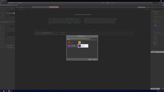 Construct 3 убиваем врагов, как в Марио, через верх смотреть онлайн