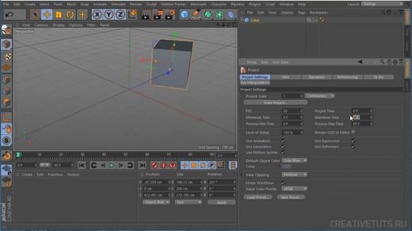 Бесплатный видеокурс по Cinema 4D - Урок 1 - Интерфейс Cinema 4D