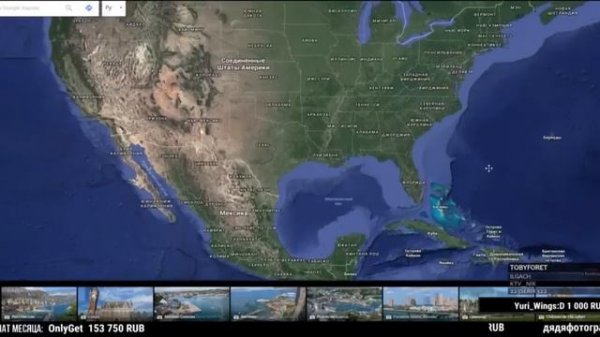 ITPEDIA ПРО АМЕРИКУ (JOLYGOLF)