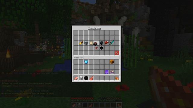 Сервер для мйнкрафт 1.8-1.11 сервер майнкрафт с мини играми |Sky Wars|Bad Wars|TntRun| смотреть онлайн