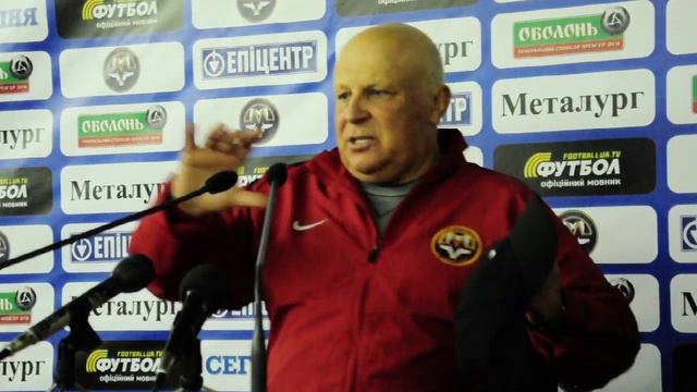 Кварцяный про отставку из ФК МЗ.26.10.12 смотреть онлайн