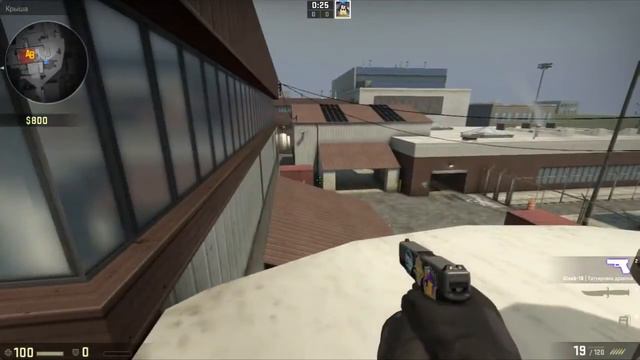 Как запрыгнуть на бочку или скалу на карте De_Nuke в CS:GO? Ответ есть! смотреть онлайн
