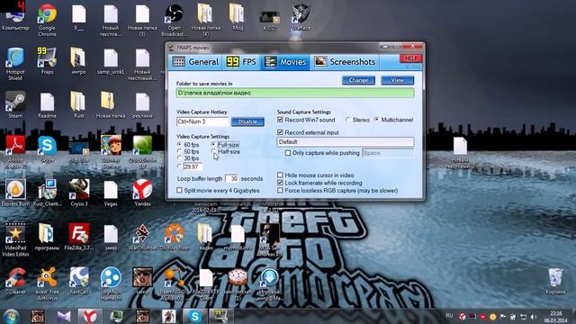 Как настроить Fraps,чтобы он снимал без лагов,в играх смотреть онлайн