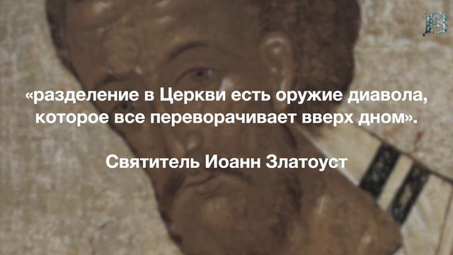 Понедельник, 10 июля 2023 года. Толкование Апостола с митр. Антонием (Паканичем). смотреть онлайн